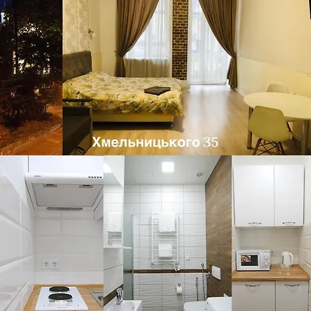 Lägenhet медова 7 Lviv
